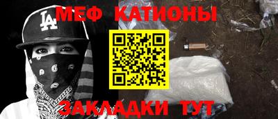 марихуана Будённовск