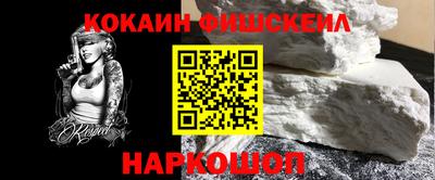 меф VHQ Бузулук