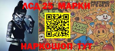 меф VHQ Бузулук