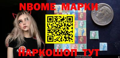 меф VHQ Бузулук