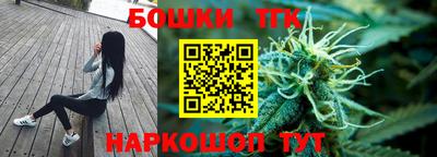 ALPHA-PVP Северобайкальск