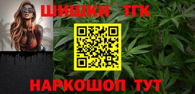 MESCALINE Бугуруслан