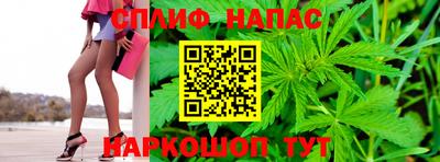MESCALINE Бугуруслан