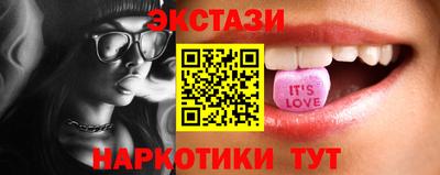 марихуана Будённовск