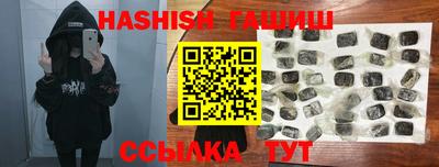стафф Свободный