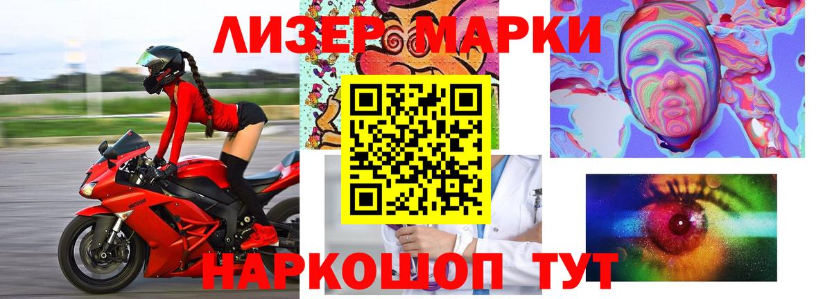 ЛСД экстази ecstasy  omg зеркало  Ростов Великий  Лсд 25 экстази ecstasy  Вход с VPN  LSD-25 экстази 