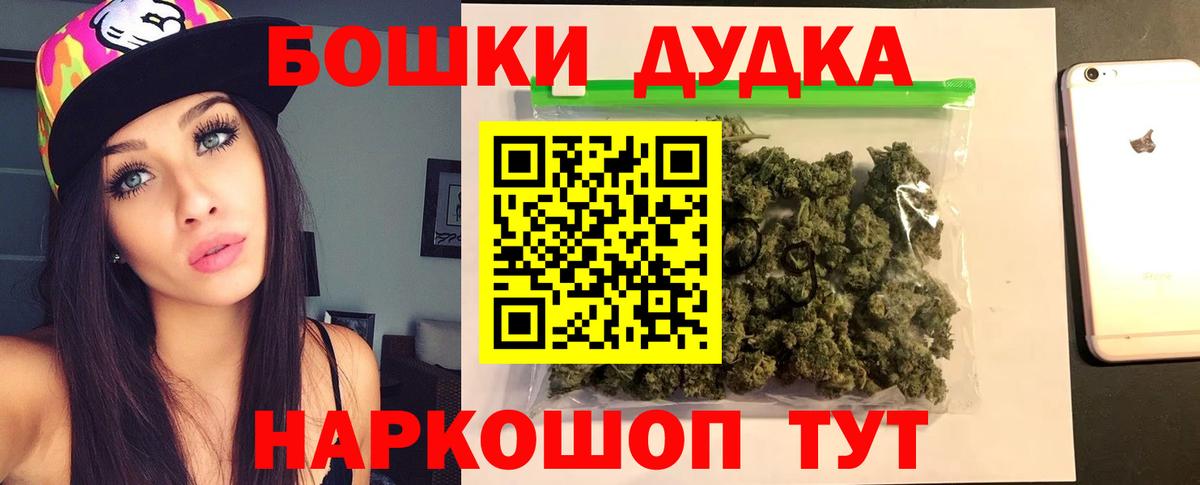 Alpha PVP Ростов Великий